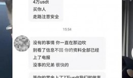 原切最新爆料在线观看视频,揭秘神秘视频背后的惊人真相